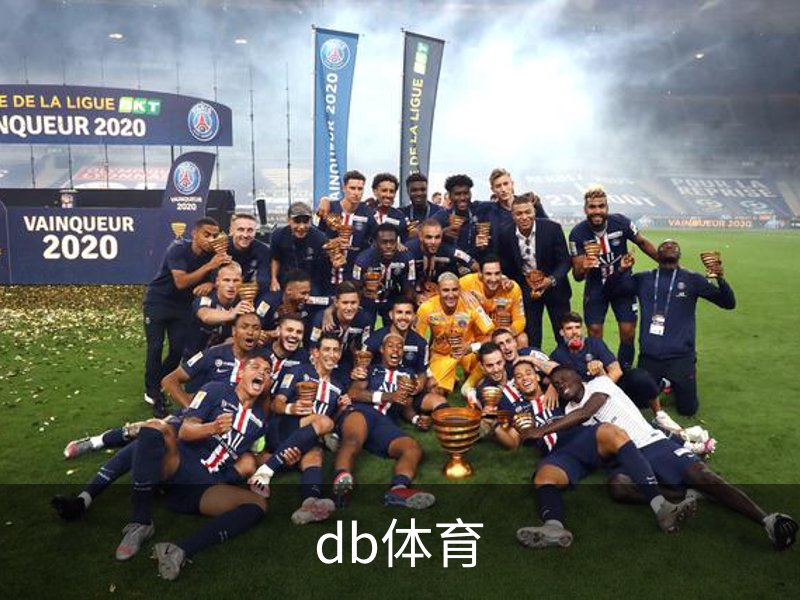 DB体育-DB体育官方网站-DBGaming